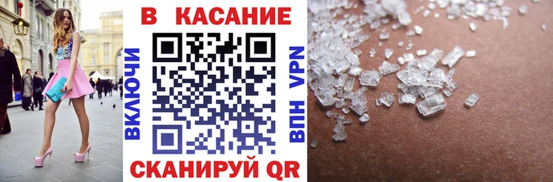 Наркотические вещества Сухой Лог Конопля  Амфетамин  KRAKEN рабочий сайт  МЕФ  Гашиш 