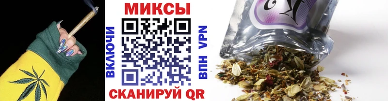 БУТИРАТ оксибутират  Сухой Лог 