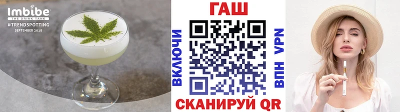 Canna-Cookies марихуана как найти наркотики Сухой Лог