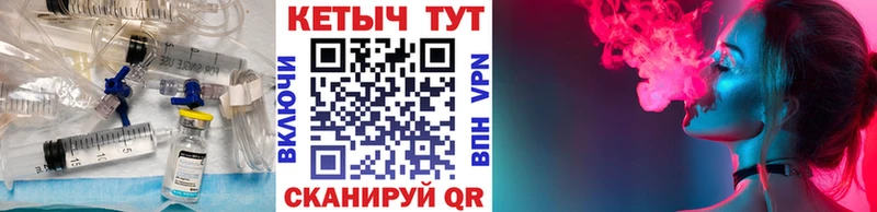 OMG сайт  купить закладку  Сухой Лог  КЕТАМИН ketamine 