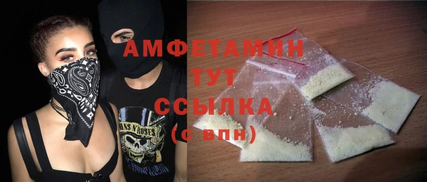 первитин Михайлов