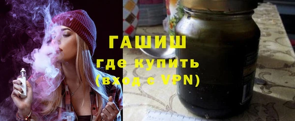 мяу мяу мука Михайловск
