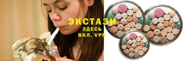 стаф Михайловка