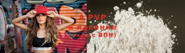 первитин Михайлов