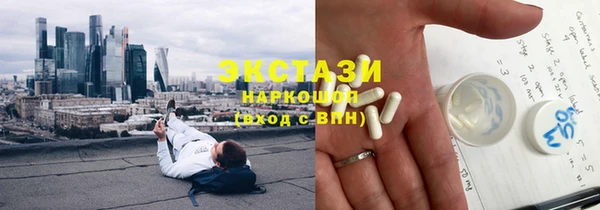 мяу мяу мука Михайловск