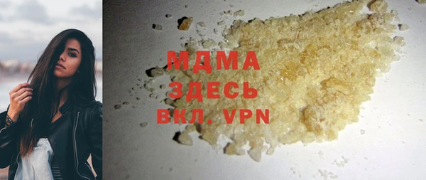 первитин Михайлов