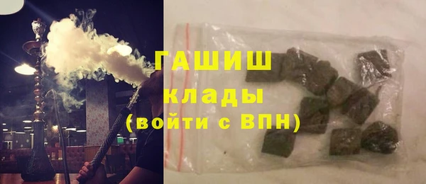 мяу мяу мука Михайловск