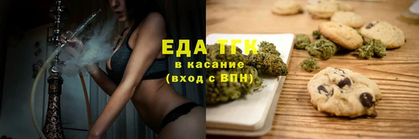 стаф Михайловка