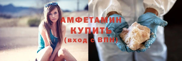 мяу мяу мука Михайловск