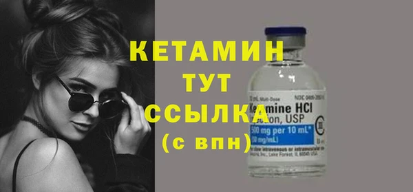 трава Наволоки