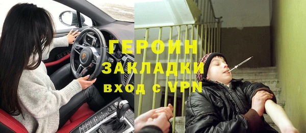 мяу мяу мука Михайловск