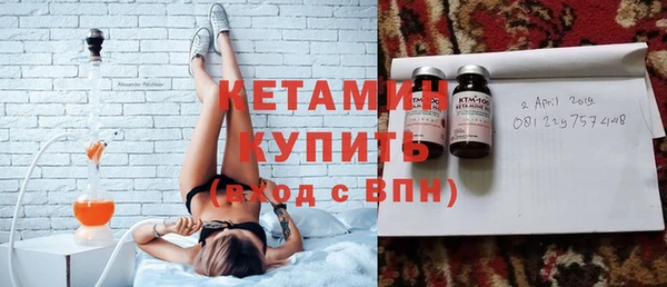 мяу мяу мука Михайловск