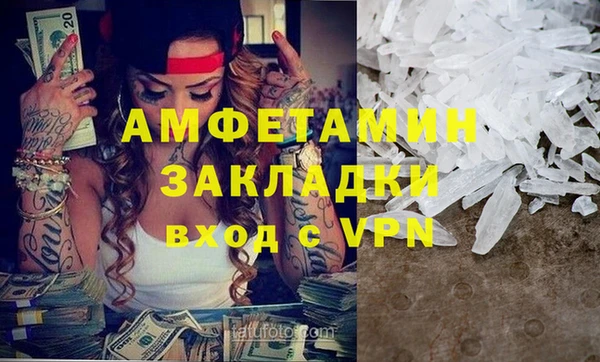 2c-b Надым