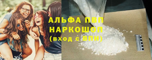 мяу мяу мука Михайловск