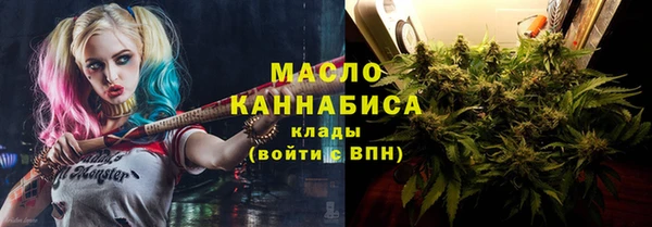 стаф Михайловка