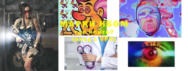 стаф Михайловка