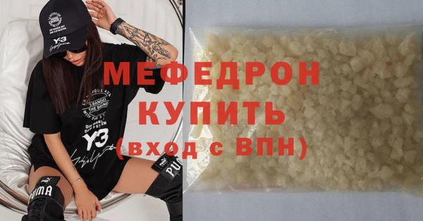 первитин Михайлов