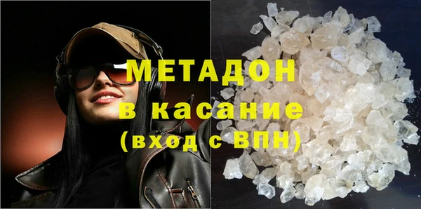 первитин Михайлов