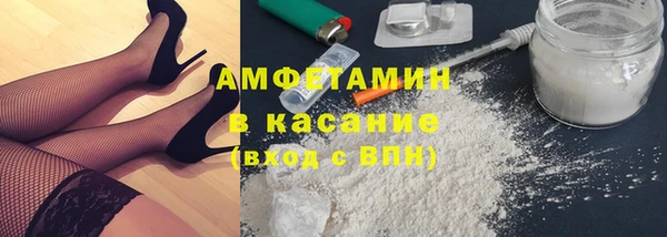 первитин Михайлов