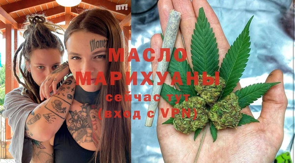 первитин Михайлов