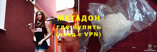 первитин Михайлов