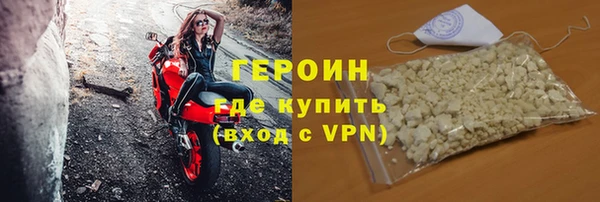 стаф Михайловка