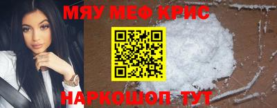 кокаин перу Краснознаменск