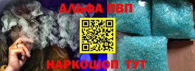 кокаин перу Краснознаменск