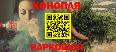 прущий лед Краснодар