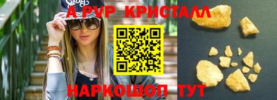 кокаин колумбия Лесосибирск