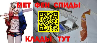 прущий лед Краснодар