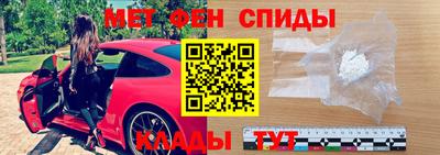 кокаин перу Краснознаменск