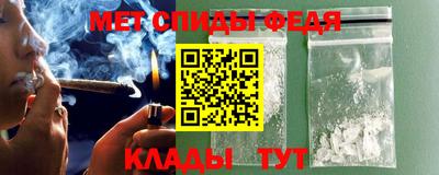 кокаин перу Краснознаменск