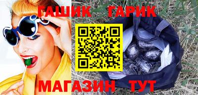 кокаин перу Краснознаменск