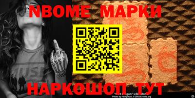 мефедрон Ликино-Дулёво