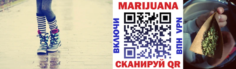 МАРИХУАНА тримм  мега сайт  Сухой Лог 